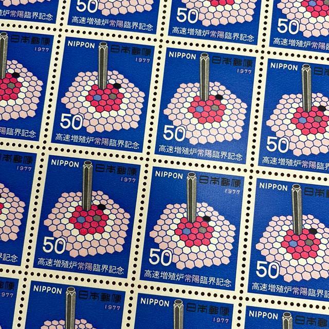 280���������L�O�؎�1000�~��(50�~�؎�)  �� �z�r�[�� 