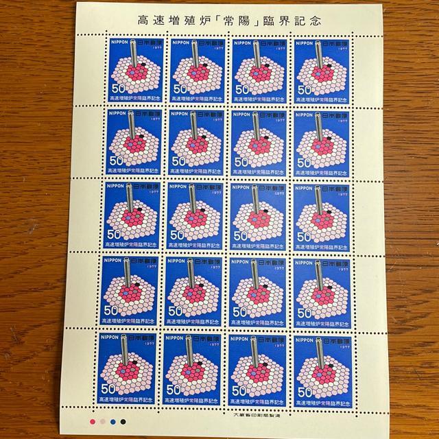 280���������L�O�؎�1000�~��(50�~�؎�) �� �z�r�[�� 