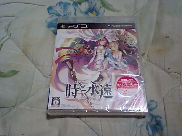 yViPS3zƉi gLm   Q[{/\tg 