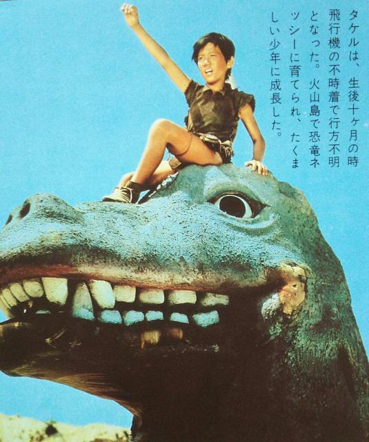 VHS超激レア☆『怪獣王子@』紙ケース入り解説書付き < CD/DVD/ビデオ VHS超激レア☆『怪獣王子@』紙ケース入り解説書付き < CD/DVD/ビデオの
