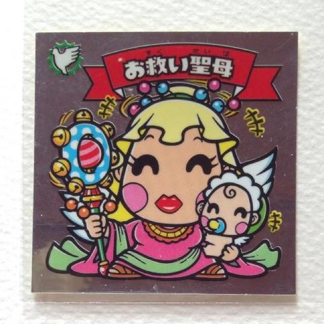 rbN} 32e  371-V  ~   zr[ 