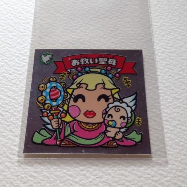 rbN} 32e  371-V  ~  zr[ 