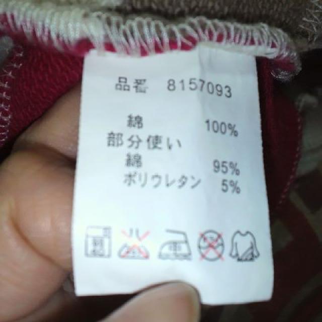 CHOCOLA/VRXGbg s[X 100p  uh 