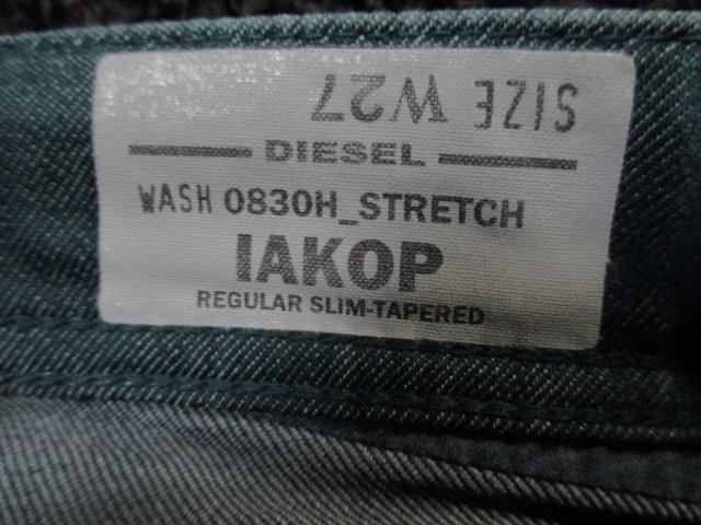 DIESEL/fB[[ Be[WH Xgb` fj/W[Y/Y/W27  uh 