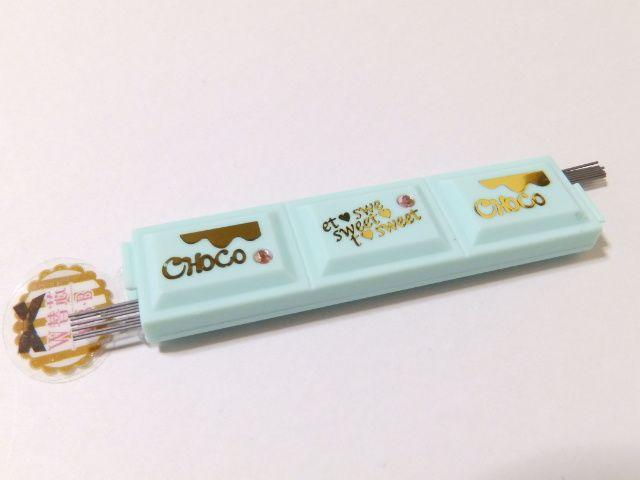 【チョコレート型】可愛い文具.ステーショナリー♪ラインストーン付 HB・B W替芯20本 < インテリア/ライフ  【チョコレート型】可愛い文具.ステーショナリー♪ラインストーン付 HB・B W替芯20本 < インテリア/ライフの