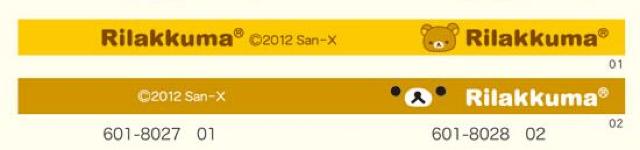 ybN}zAEghA.čՂ 悯ܓ 悯VRXgohuX uE  Aj/R~bN/LN^[ 