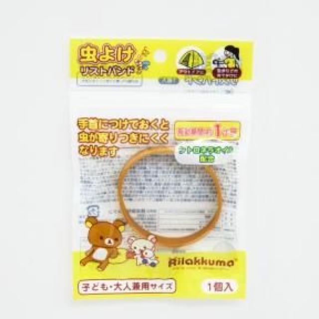 ybN}zAEghA.čՂ 悯ܓ 悯VRXgohuX uE  Aj/R~bN/LN^[ 