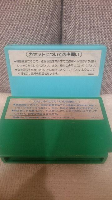  MdIt@~R JZbg St2{ZbgI CV&SNK 1984 1988  Q[{/\tg 