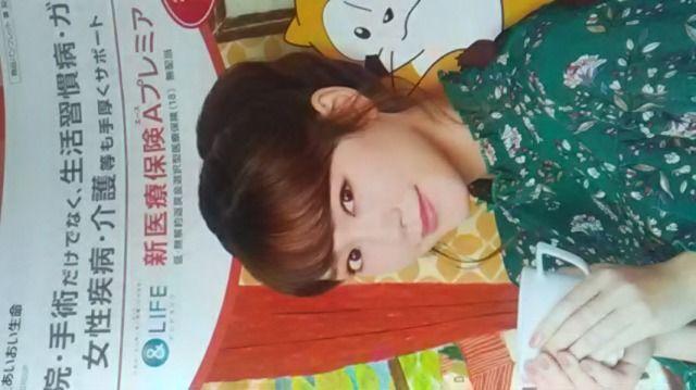 ˒JAOZFC゠[tbg   ^gObY 