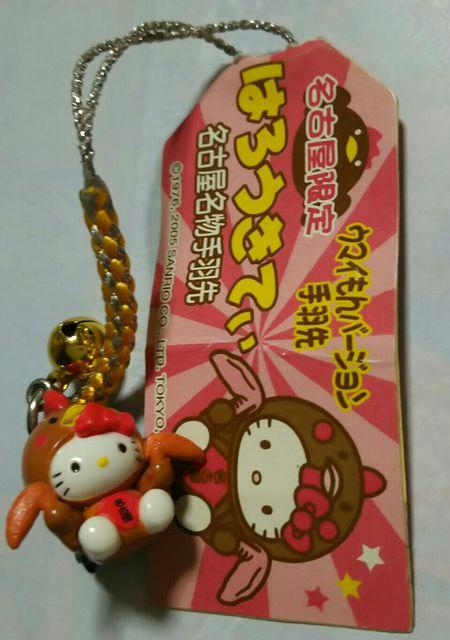 �����É����� ��H��L�e�B ���t�� 2005��  �� �Ɠd/AV�� 