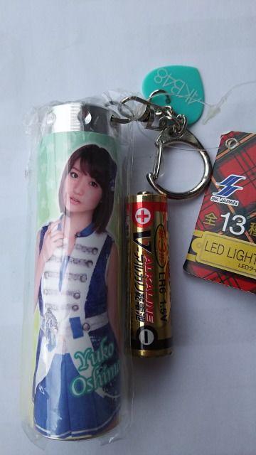 新品☆未使用♪元AKB48大島優子ちゃんLEDライトキーホルダー < タレントグッズ  新品☆未使用♪元AKB48大島優子ちゃんLEDライトキーホルダー  < タレントグッズの