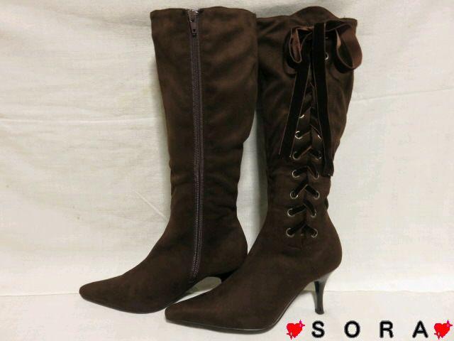 暖かい♪リボン付 美脚足長 サイド編上げ 内側ファスナー スエードロングブーツ ブラウン < 女性ファッション 暖かい♪リボン付 美脚足長 サイド編上げ 内側ファスナー スエードロングブーツ ブラウン < 女性ファッションの