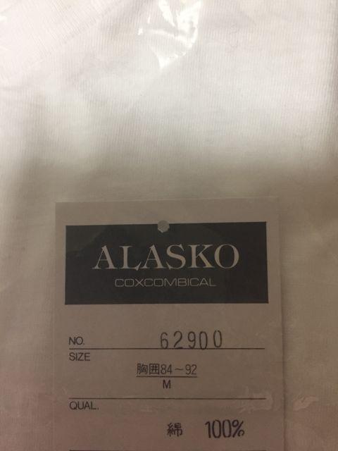 471.�V�i�������Y��T�V���c���T�C�YM �� �j���t�@�b�V������ 