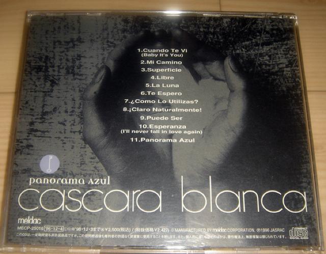 CASCARA BLANCA - Panorama Azul 名盤 CD < CD/DVD/ビデオ CASCARA BLANCA - Panorama Azul 名盤 CD < CD/DVD/ビデオの