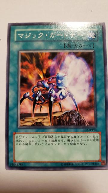 VYyE}WbNK[hi[z   g[fBOJ[h 