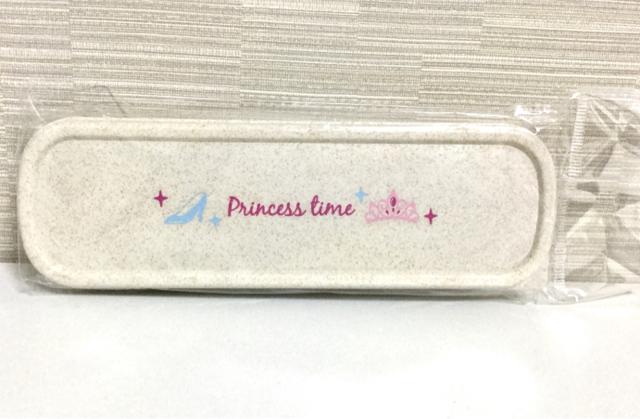 yViztH[NXv[gJg[ZbghvZX   CeA/Ct 