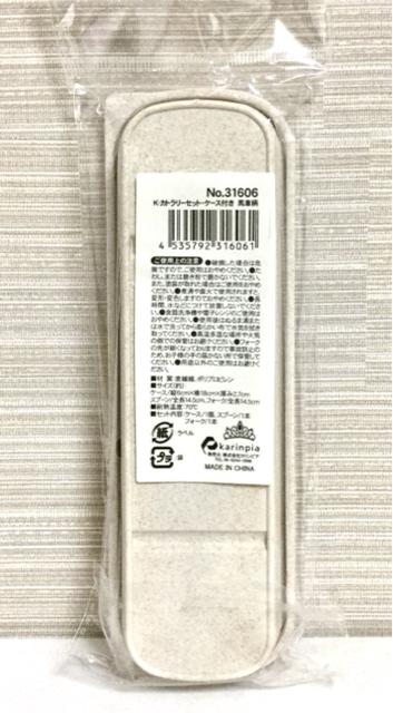 yViztH[NXv[gJg[ZbghvZX  CeA/Ct 