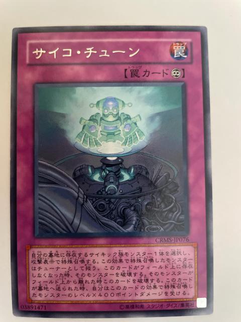 VYy㩁ETCR`F[z   g[fBOJ[h 