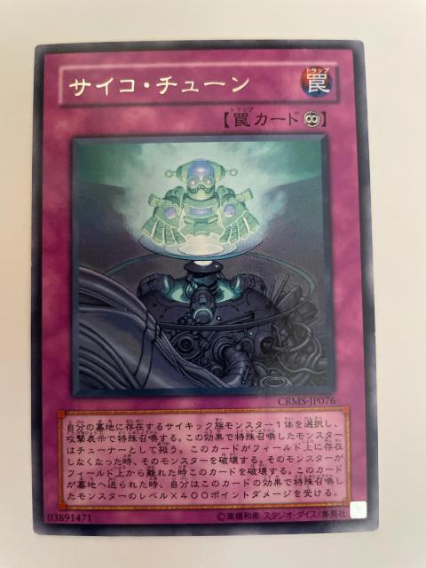 VYy㩁ETCR`F[z  g[fBOJ[h 