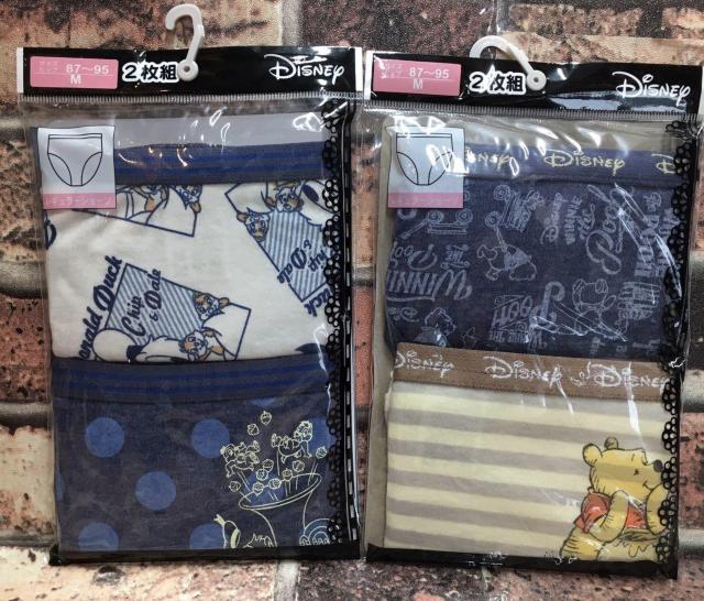 『画像から2枚組』優しい綿混素材ディズニーカジュアルショーツ < 女性ファッション  『画像から2枚組』優しい綿混素材ディズニーカジュアルショーツ  < 女性ファッションの