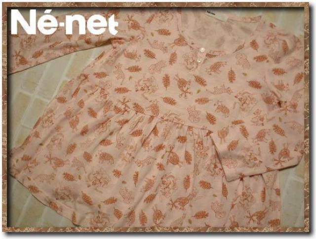 ネネット プリント入りカットチュニック < ブランド  ネネット プリント入りカットチュニック  < ブランドの