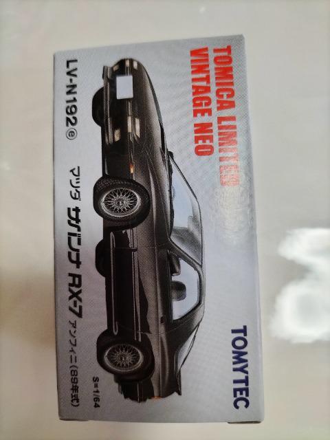 トミカリミテッドヴィンテージネオ マツダ サバンナRX-7 アンフィニ 未開封 新品 販売終了 < ホビー  トミカリミテッドヴィンテージネオ マツダ サバンナRX-7 アンフィニ 未開封 新品 販売終了  < ホビーの