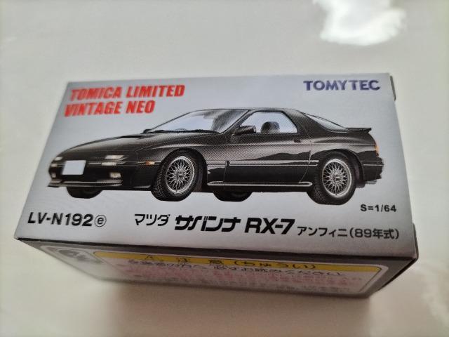 トミカリミテッドヴィンテージネオ マツダ サバンナRX-7 アンフィニ 未開封 新品 販売終了 < ホビー  トミカリミテッドヴィンテージネオ マツダ サバンナRX-7 アンフィニ 未開封 新品 販売終了 < ホビーの
