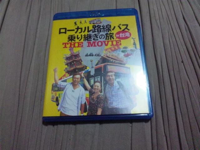 【DVD】カメラをとめるな < CD/DVD/ビデオ 【DVD】カメラをとめるな < CD/DVD/ビデオの