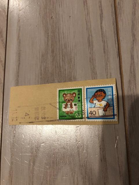 ؎ gp RNV ӂ݂̓ F N}  j̎q @M   zr[ 