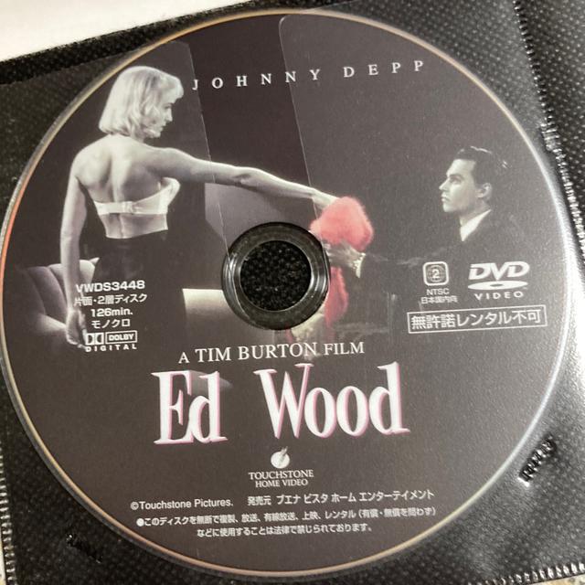 セル版DVD ジョニー・デップ 主演 / エド・ウッド < CD/DVD/ビデオ  セル版DVD ジョニー・デップ 主演 / エド・ウッド < CD/DVD/ビデオの
