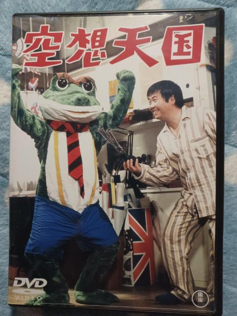 ����z�V���@�J�[�@��1968�N������J��i  �� CD/DVD/�r�f�I�� 