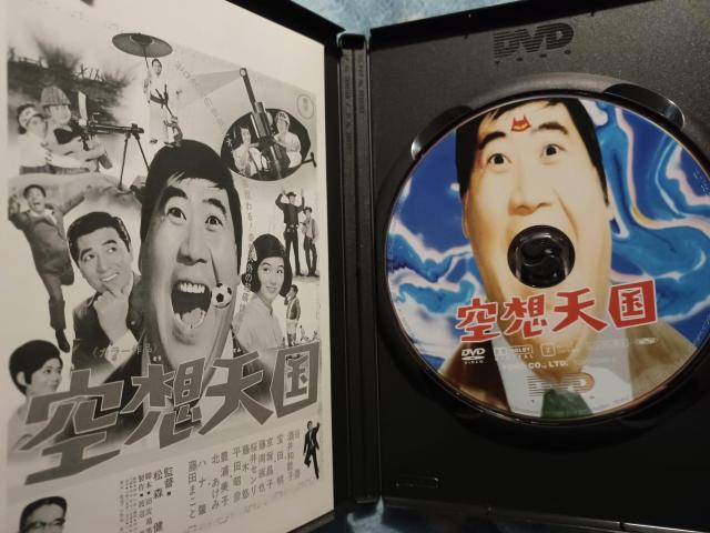 ����z�V���@�J�[�@��1968�N������J��i �� CD/DVD/�r�f�I�� 