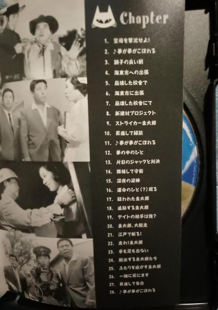 ����z�V���@�J�[�@��1968�N������J��i �� CD/DVD/�r�f�I�� 