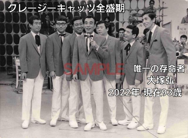 ����z�V���@�J�[�@��1968�N������J��i �� CD/DVD/�r�f�I�� 