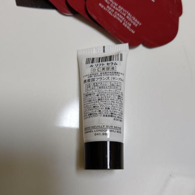 CHANEL No1ドゥシャネル サンプル ルリフト 美容液 ファンデーション < 香水/コスメ/ネイル  CHANEL No1ドゥシャネル サンプル ルリフト 美容液 ファンデーション < 香水/コスメ/ネイルの