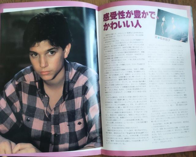 ベスト・キッド2 ラルフ・マッチオノリユキ・”パット“・モリタ 映画パンフレット < ホビー  ベスト・キッド2 ラルフ・マッチオノリユキ・”パット“・モリタ 映画パンフレット < ホビーの