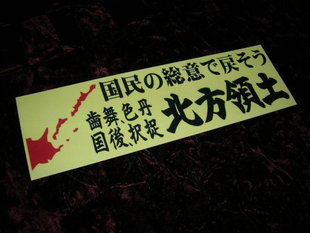 vgXebJ[k̓yfRggbNYEXԁhsԘ\ԁAh  /oCN