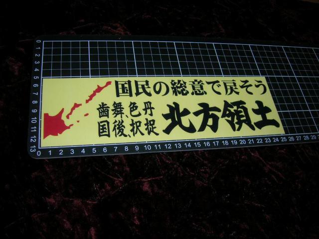 vgXebJ[k̓yfRggbNYEXԁhsԘ\ԁAh  /oCN