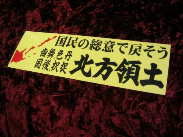 vgXebJ[k̓yfRggbNYEXԁhsԘ\ԁAh  /oCN