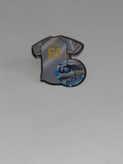 埼玉西武ライオンズ2023 ラビューユニフォームピンバッチ 61 平良海馬投手 < レジャー/スポーツ  埼玉西武ライオンズ2023 ラビューユニフォームピンバッチ 61 平良海馬投手  < レジャー/スポーツの