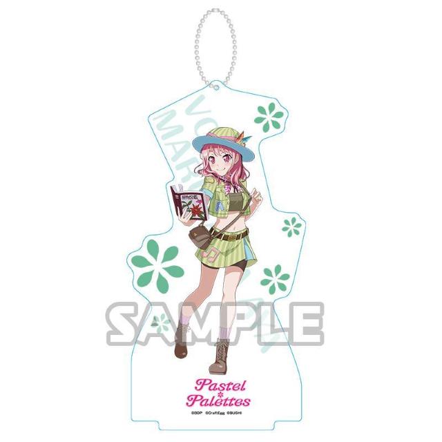バンドリ! ガールズバンドパーティ! アクリルスタンドキーホルダー vol.2 丸山彩 Pastel*Palettes < アニメ/コミック/キャラクター  バンドリ! ガールズバンドパーティ! アクリルスタンドキーホルダー vol.2 丸山彩 Pastel*Palettes  < アニメ/コミック/キャラクターの