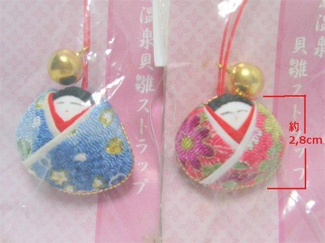 J򁃊LXgbv S큄   