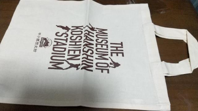 bqjق̃mxeB~jGRobO   W[/X|[c 