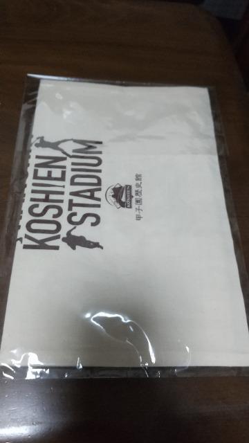 bqjق̃mxeB~jGRobO  W[/X|[c 