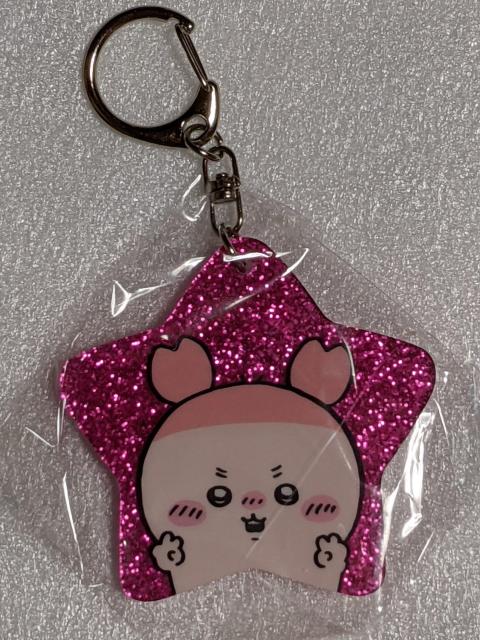 ちいかわ ラメアクリルキーホルダー 古本屋カニちゃん ガチャ < アニメ/コミック/キャラクター ちいかわ ラメアクリルキーホルダー 古本屋カニちゃん ガチャ < アニメ/コミック/キャラクターの