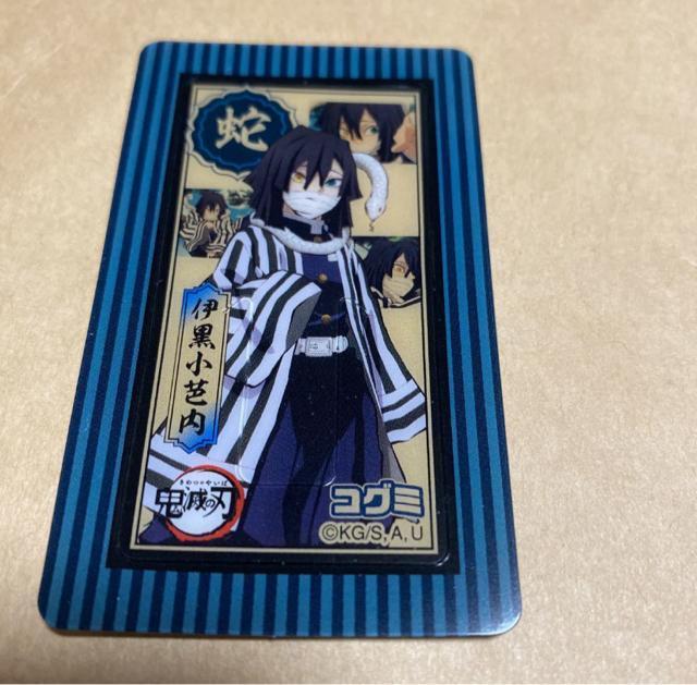 Sł̐n RO~ NAJ[hNbv ɍm   Aj/R~bN/LN^[ 