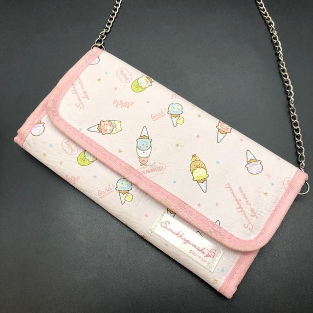 即決 すみっコぐらし ショルダーバッグ < 女性ファッション  即決 すみっコぐらし ショルダーバッグ < 女性ファッションの