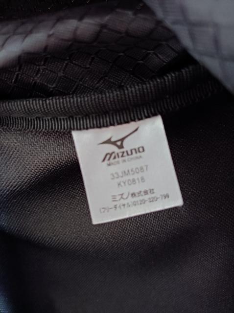 MIZUNOシューズバッグ★美品★男女子供オッケー★軽い★ミズノ★ < 女性ファッション MIZUNOシューズバッグ★美品★男女子供オッケー★軽い★ミズノ★ < 女性ファッションの
