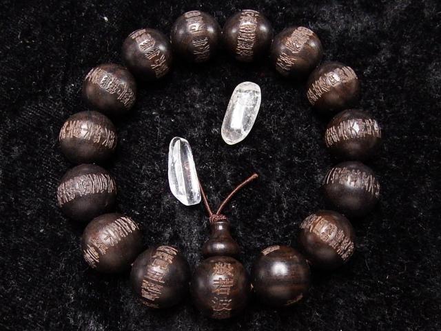 訳有格安般若心経中文漢字素彫り良質黒檀木15mm数珠念珠ブレスレットK1-9-105 < 男性アクセサリー/時計  訳有格安般若心経中文漢字素彫り良質黒檀木15mm数珠念珠ブレスレットK1-9-105 < 男性アクセサリー/時計の