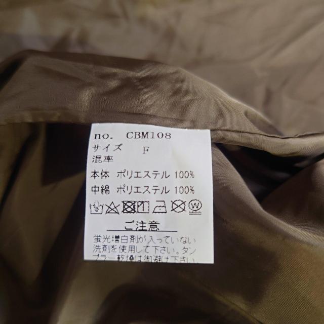 Myu キルティングオーバーコート  カーキ サイズF < 女性ファッション  Myu キルティングオーバーコート  カーキ サイズF < 女性ファッションの